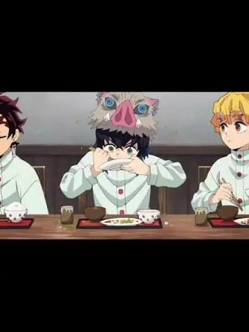 gdjd의 이노아오