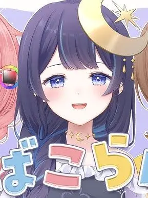 CreamyWing6725의 ミリプロNOVAと義姉弟！？