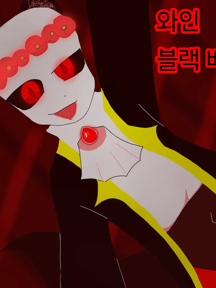 MJ_ilke_sans의 갑자기 나타난 인외 늑대 수인!