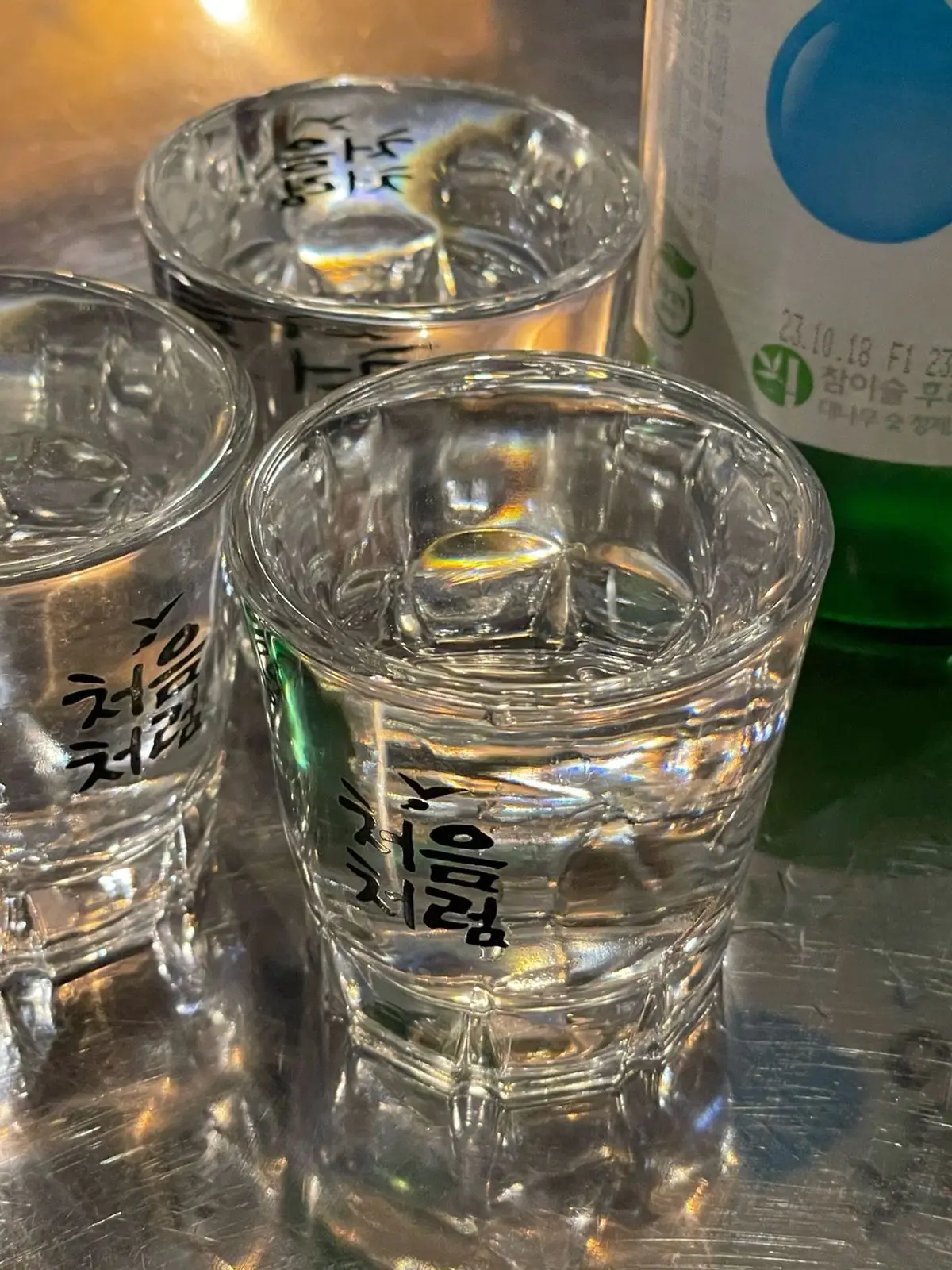 C_bal.의 친오빠 호시나