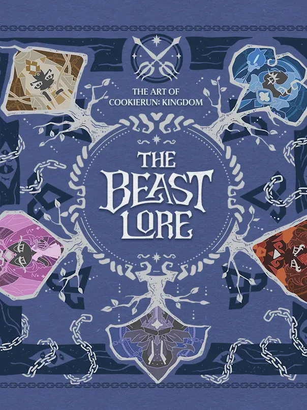 2DeA의 비스트 언니/오빠