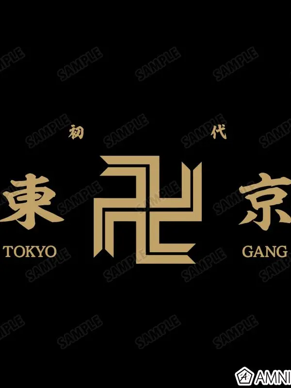 HugeTotem9502의 不思議な世界に迷い込んだ。