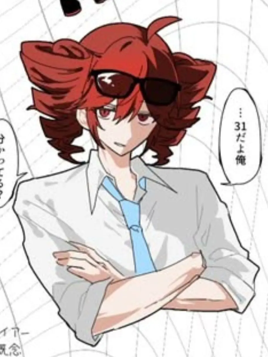 tetokimeraingeoandago....의 『거짓말로 춤추는 거야!』