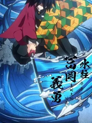 Zenitsulove16의 당신의 친오빠 3명