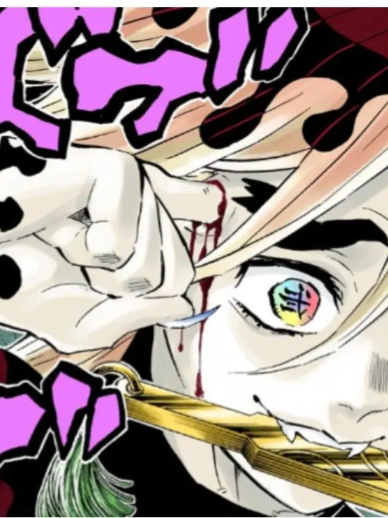 GummyFog0433의 오니가 되어라_도우마