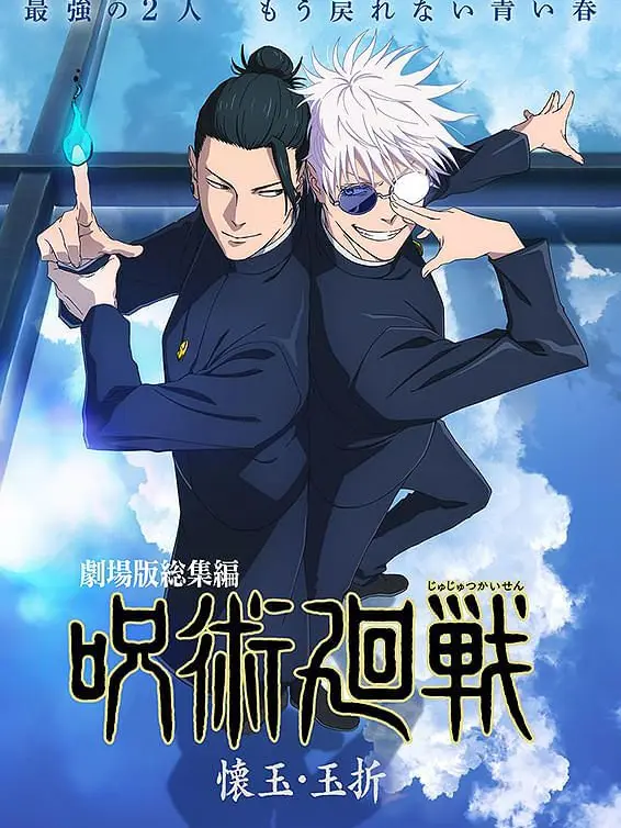 YoungMiki1705의 私がヒロインだと思ったのに