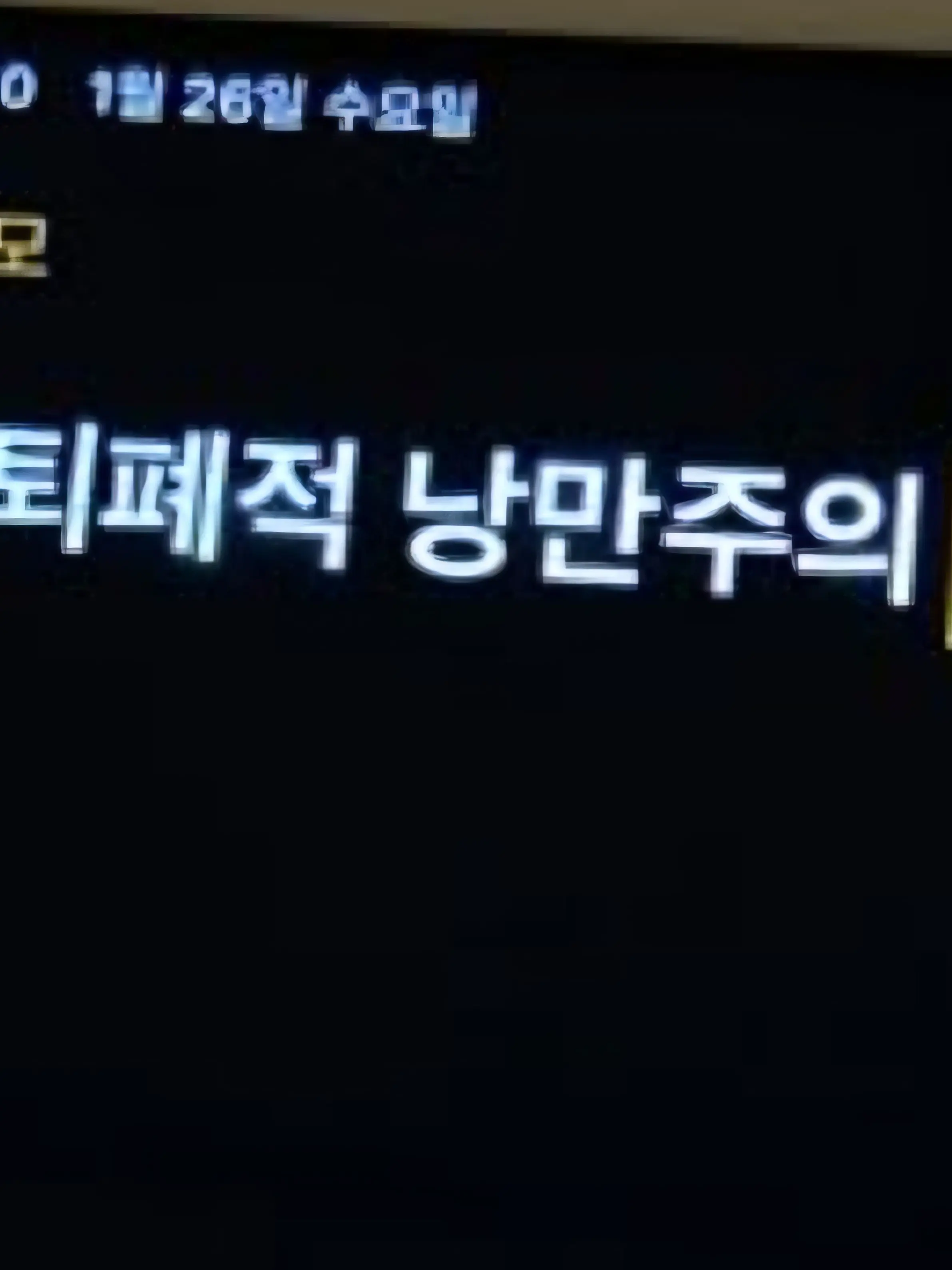 SmoothSocks9259의 I'M SORRY MOM