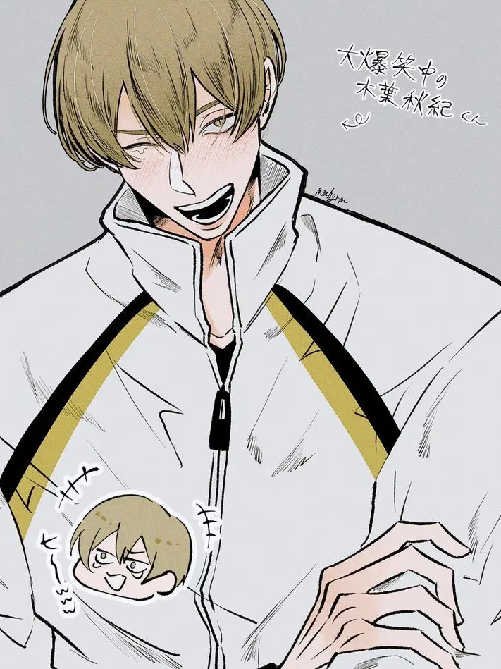 milkyeee의 ♡木葉を？！♡