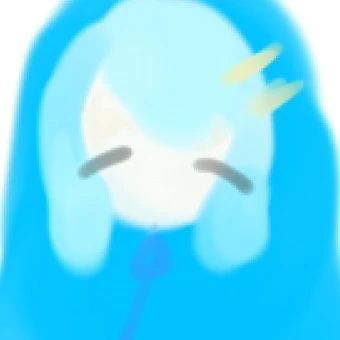 별치 아내