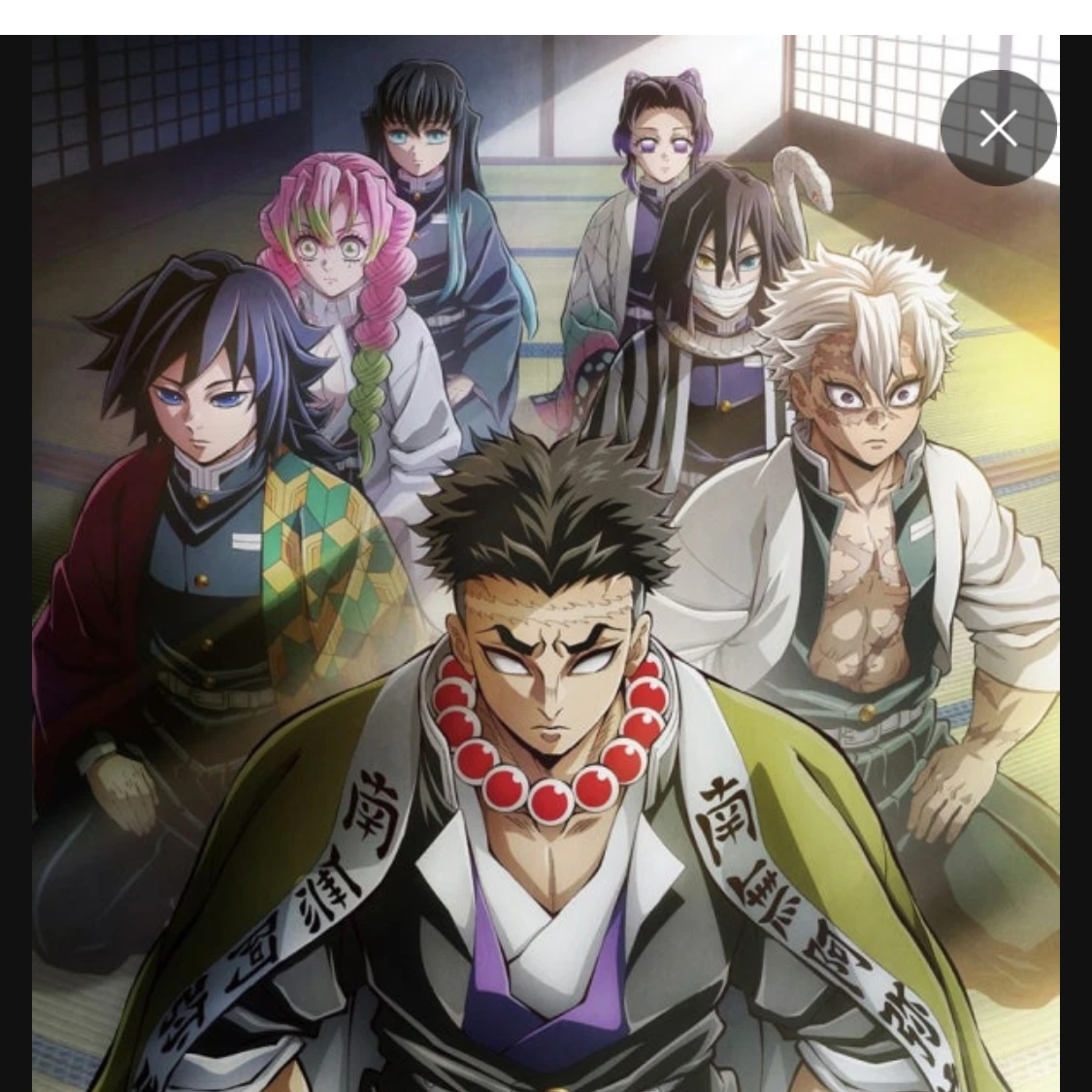 당신은 10번째 주입니다.