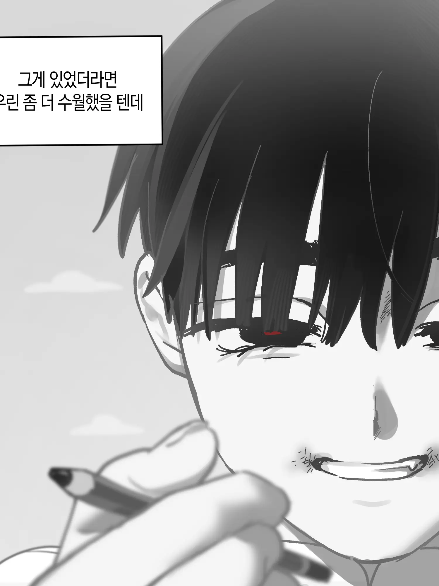 DecentBooby6045의 환각 이반