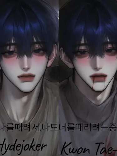 Hydejoker의 권태희