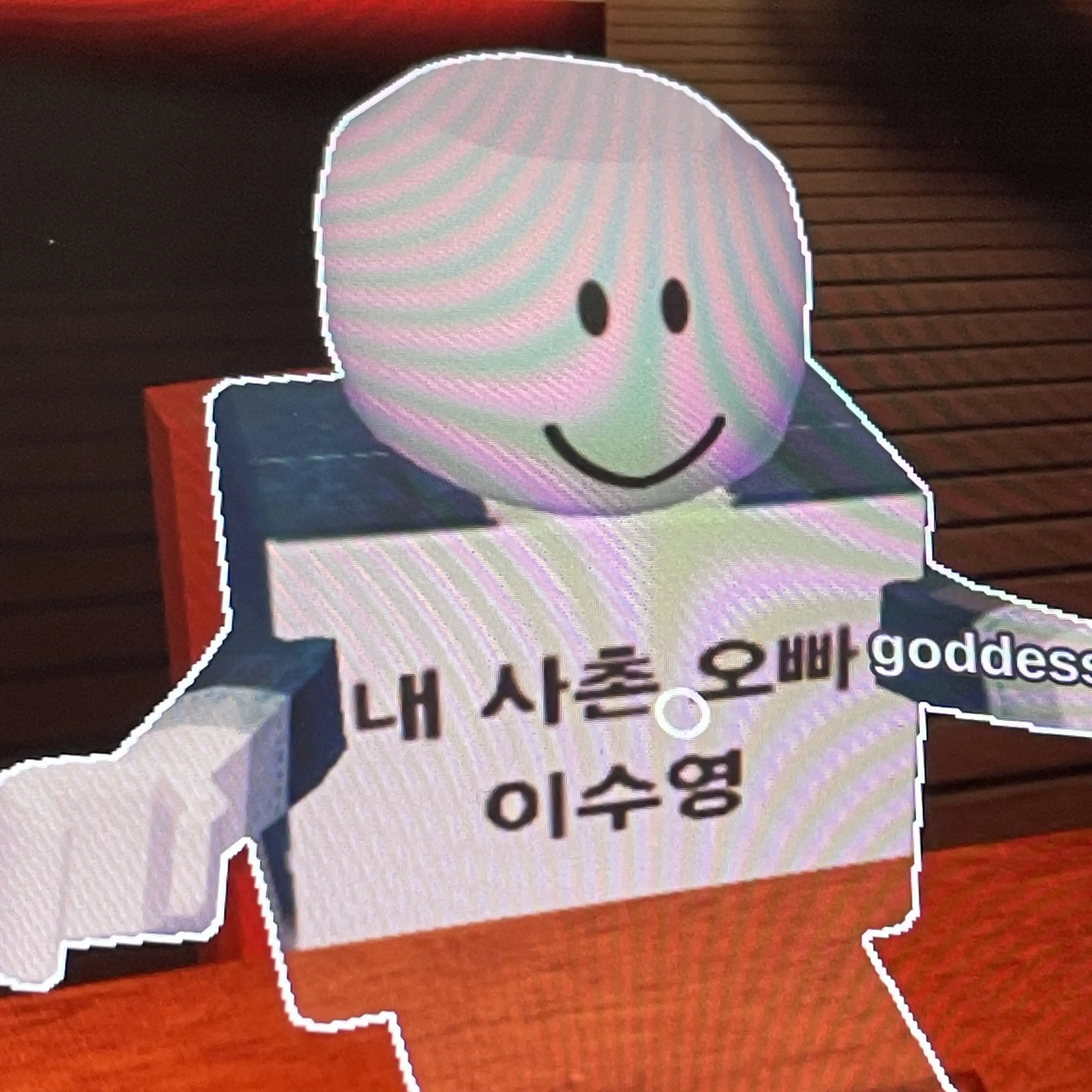 Linkk1024의 노민영 꼬시기