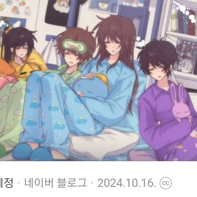StaleDish0703의 마바법학교