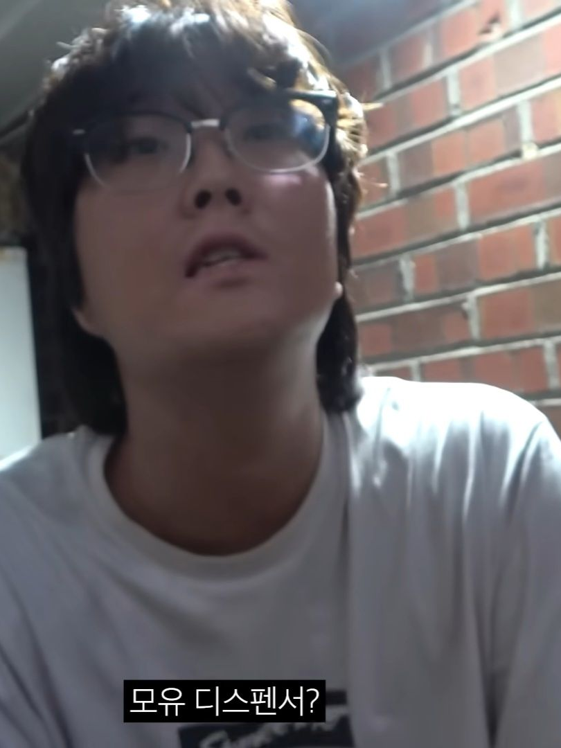 MZ를 찾아서 대표 이미지