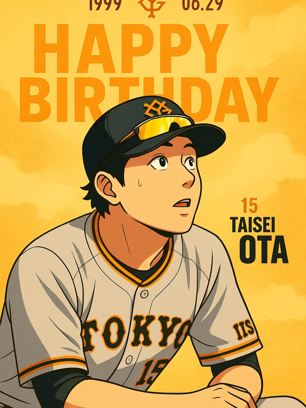 GiddyNewt5034의 隣の気になるあの子