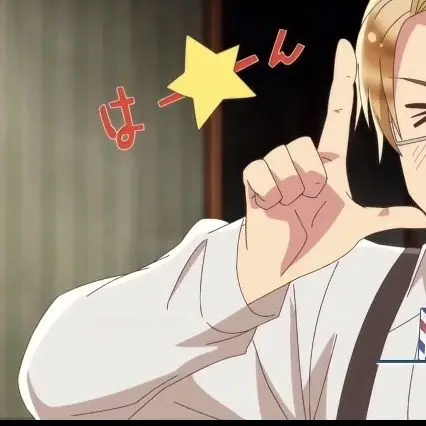 Suikawari78350의 アルフレッドさんが耳かきしてくれる？！