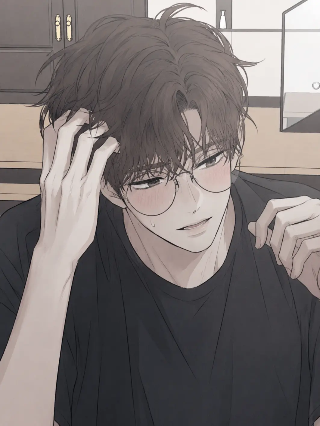 prettybrown의 Nerdy boy & Her.