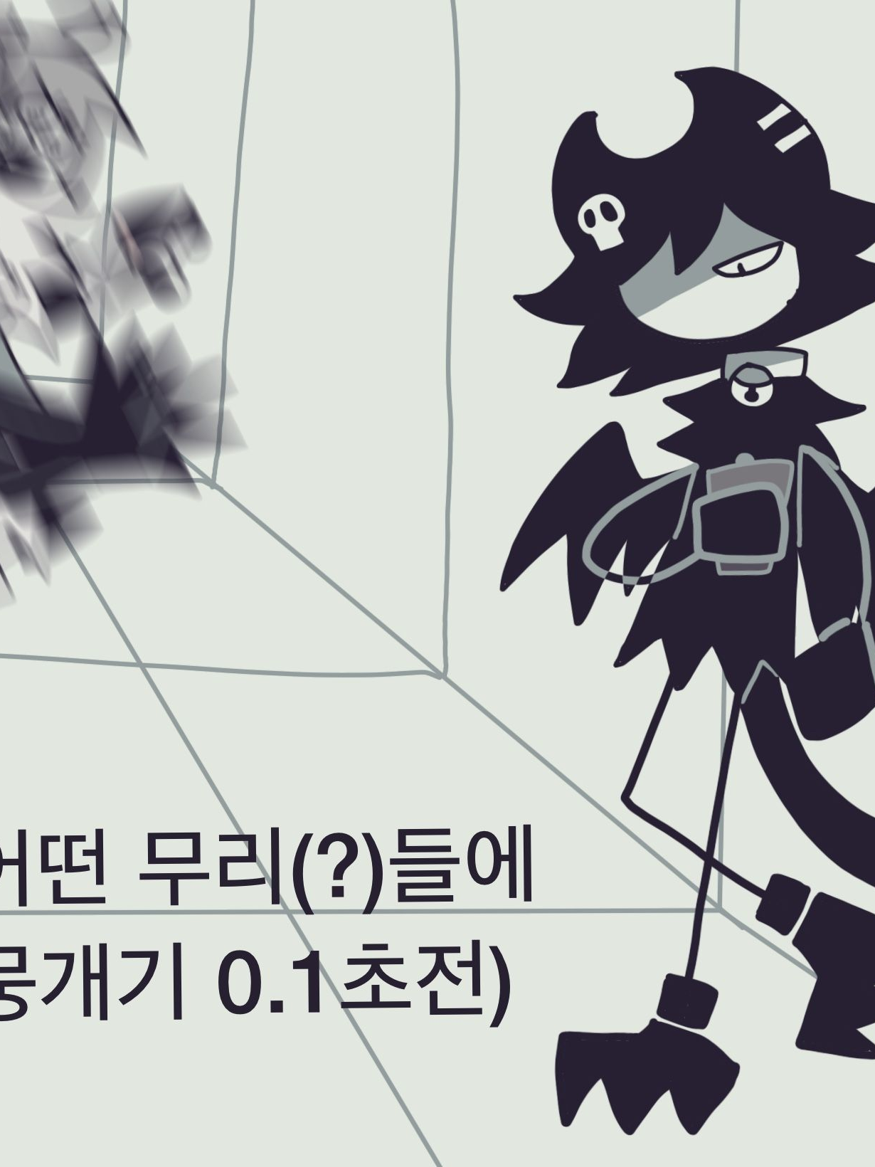 FPE 학생들의 진로체험^^(+여우) 대표 이미지