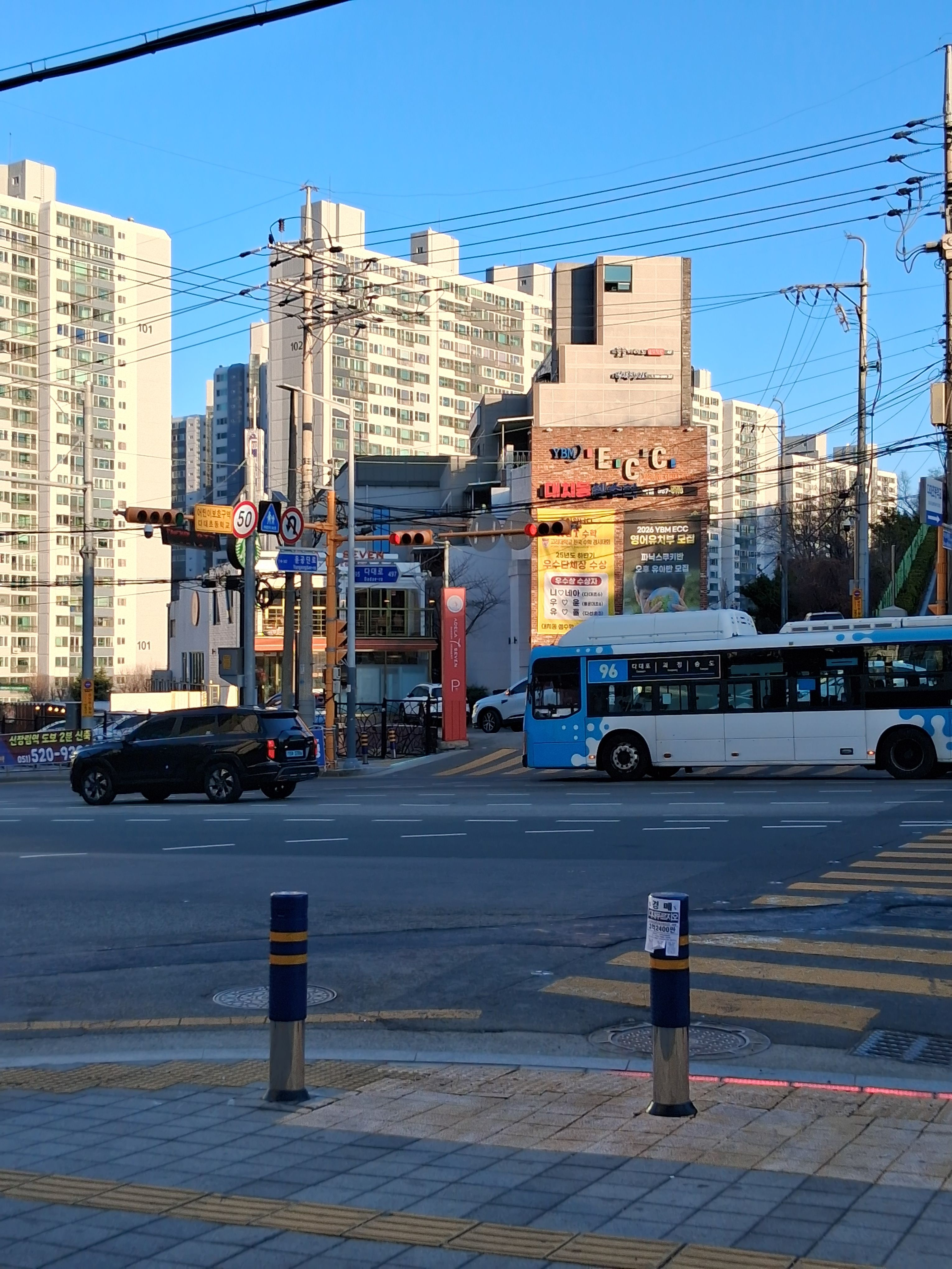 부산버스기사의 삶 대표 이미지