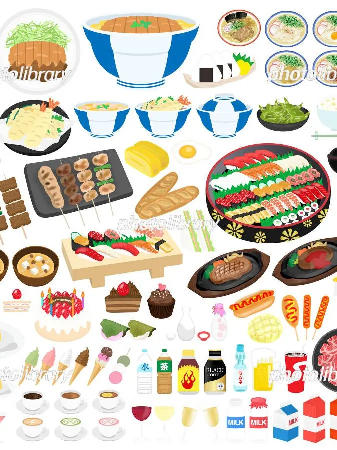 MauveFlame3866의 ん？これ？食べ物？