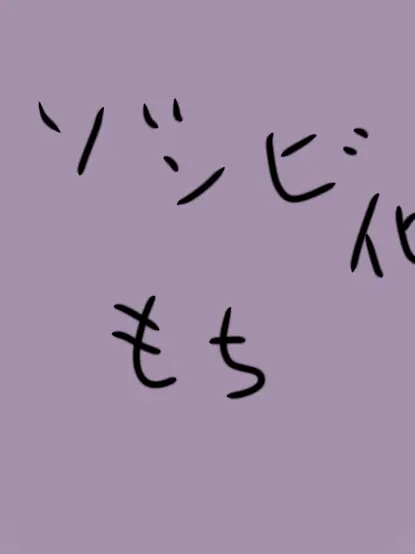 mal___109.mc의 きみへのあい。