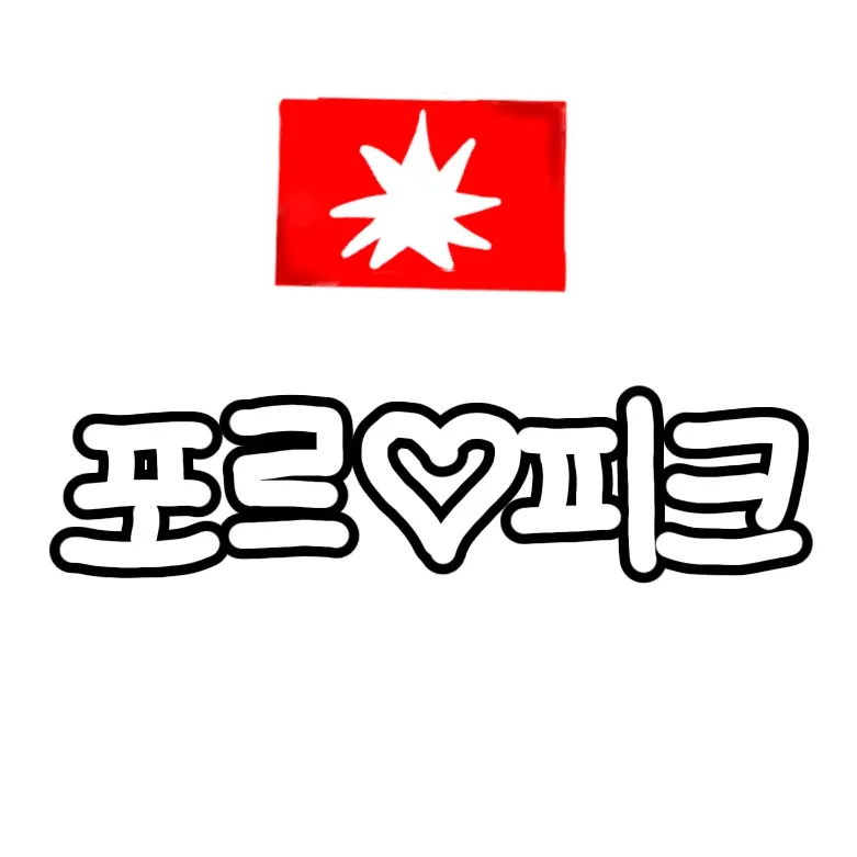 LiveTank4574의 포르코 갤리어드