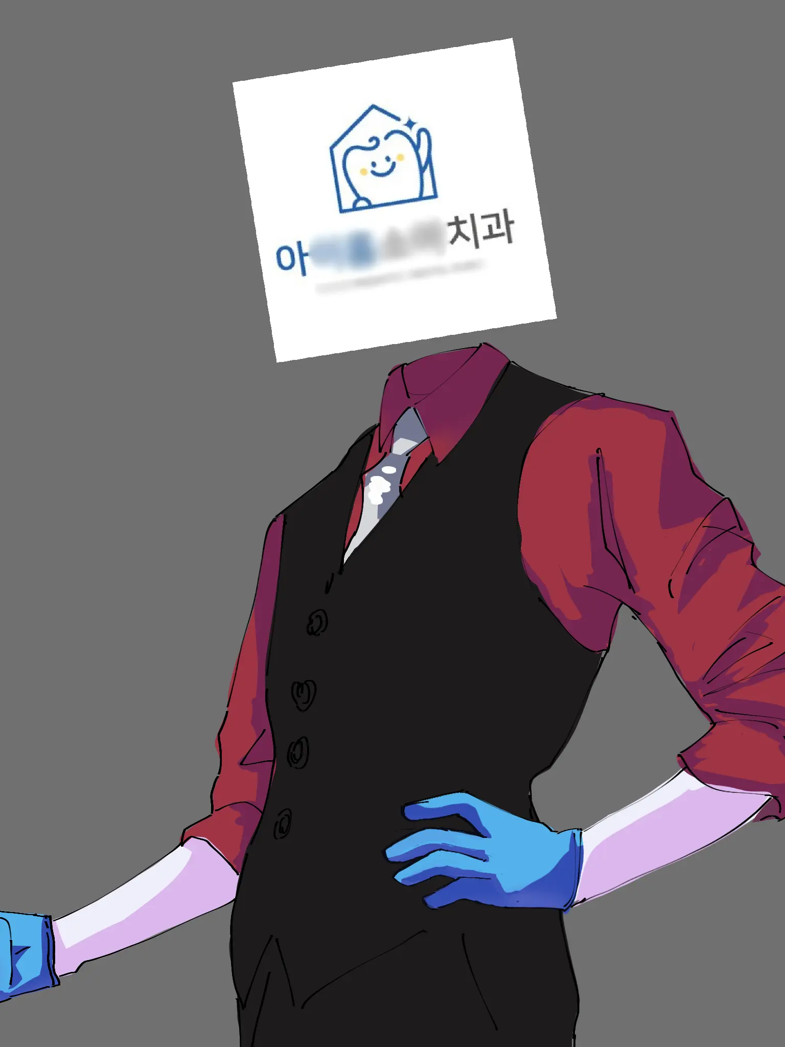 Musubi의 집착남 아이홈소아치과