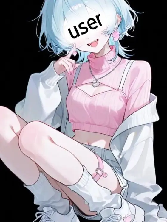 918526830의 NO.1ホスト様の本命様