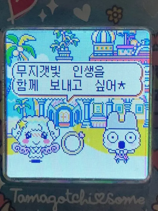 opl의 .｡.:*･ﾟ♡★♡ﾟ･*:.｡