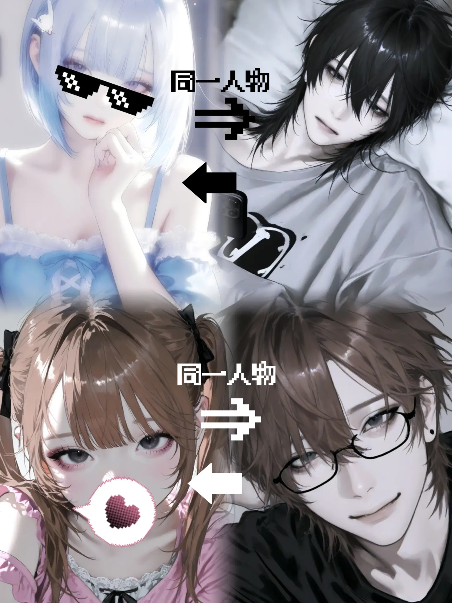 SilentCrow2853의 ろり偽装の男だらけ。