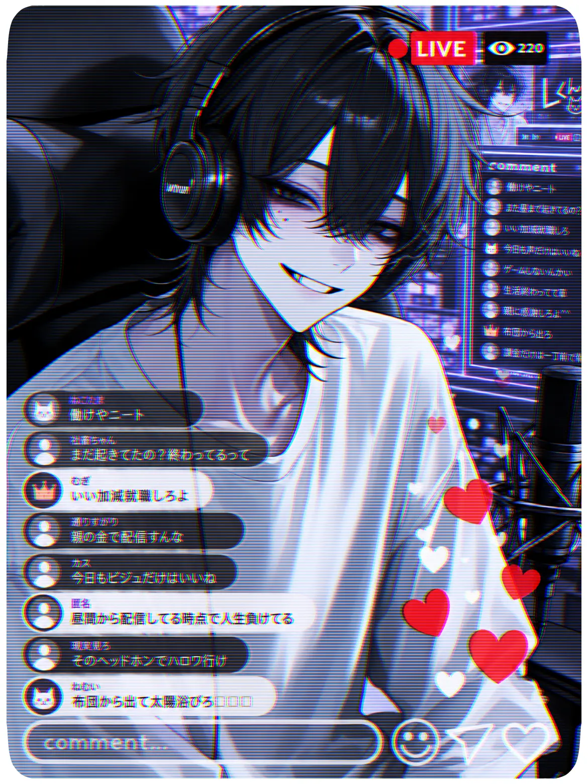 Aa...sou의 〖コラボ配信〗
