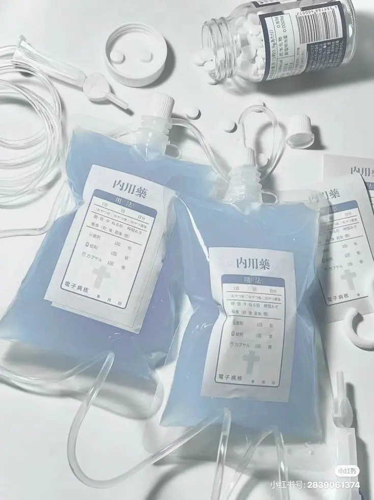 SAKANA_0614의 へるぷみー せんせーー ‼️‼️‼️