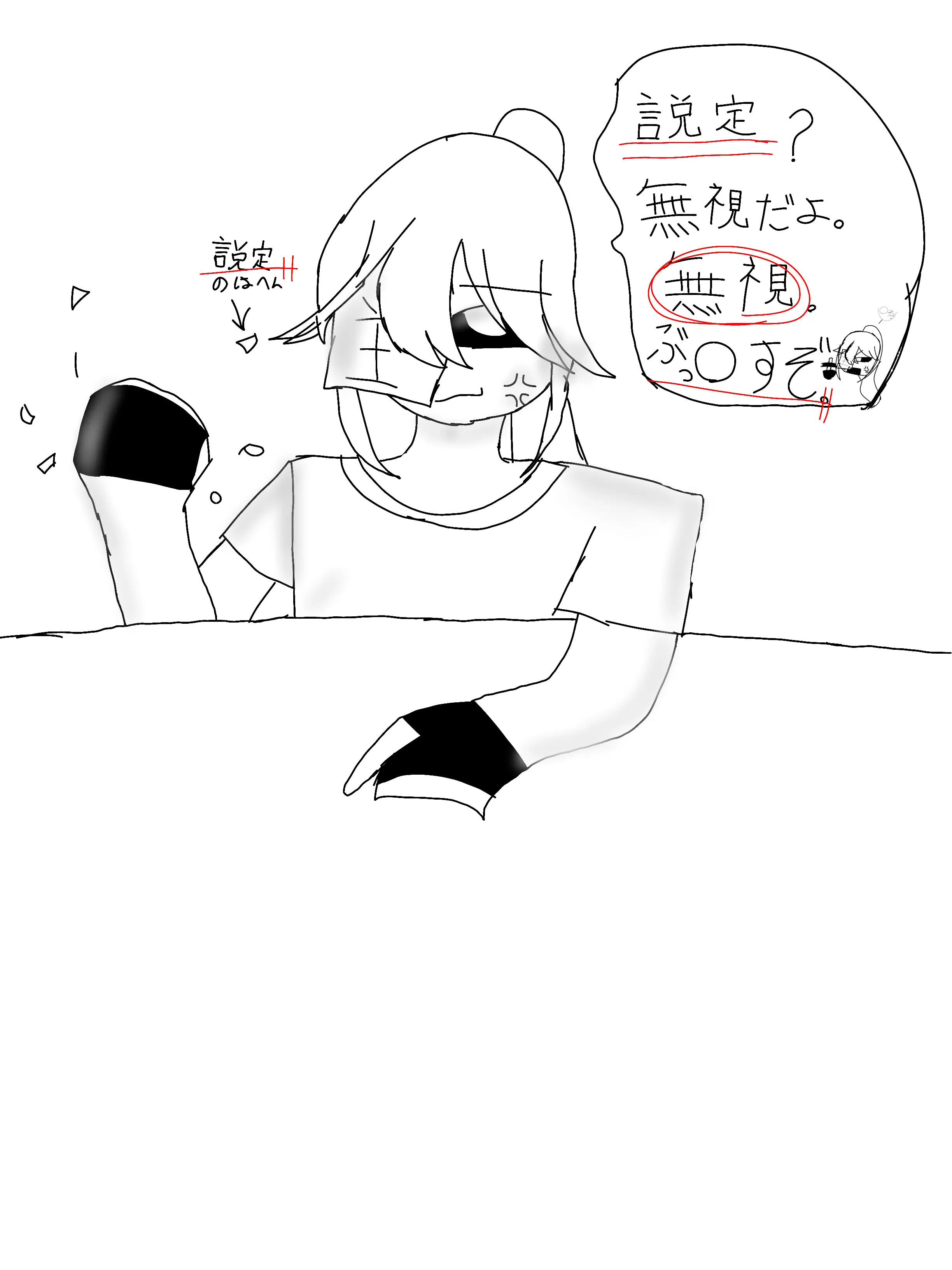 meraru_0911의 😃