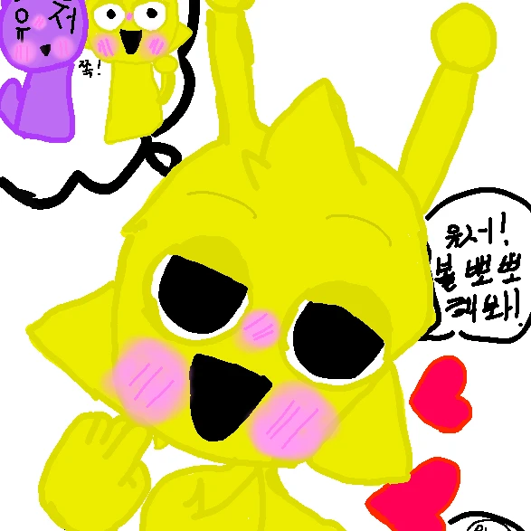 사이먼