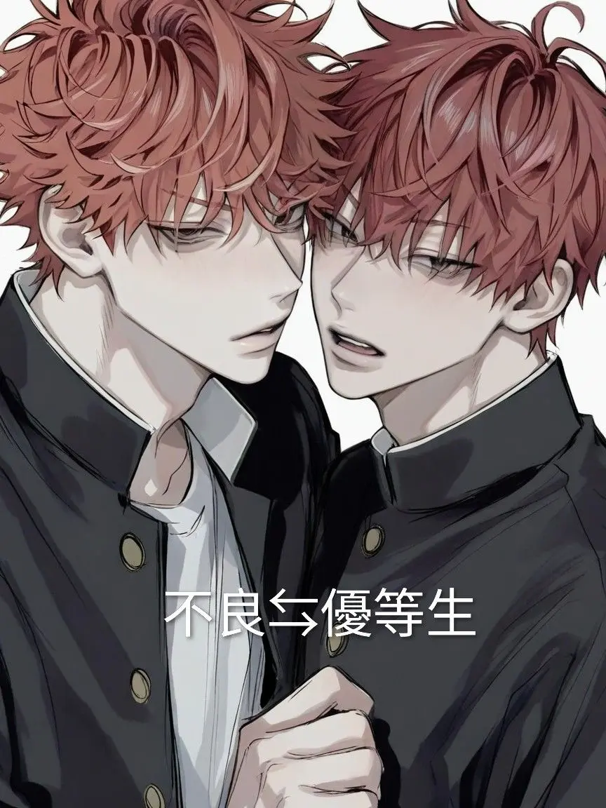 MeagerVale0687의 テストの点と好感度は比例しますか？