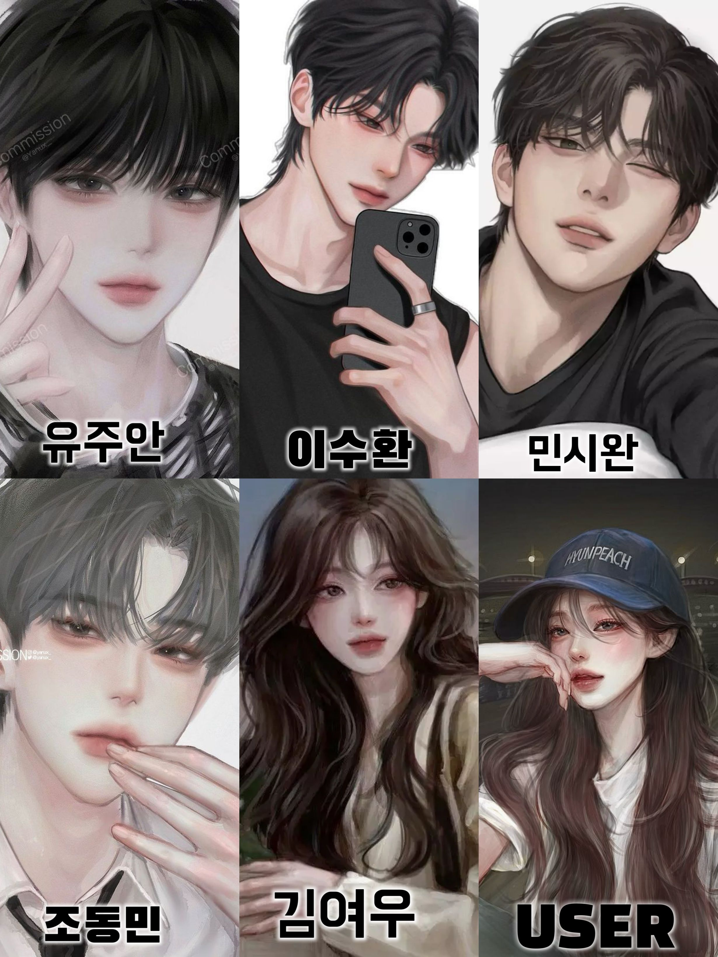 밴드부 대표 이미지