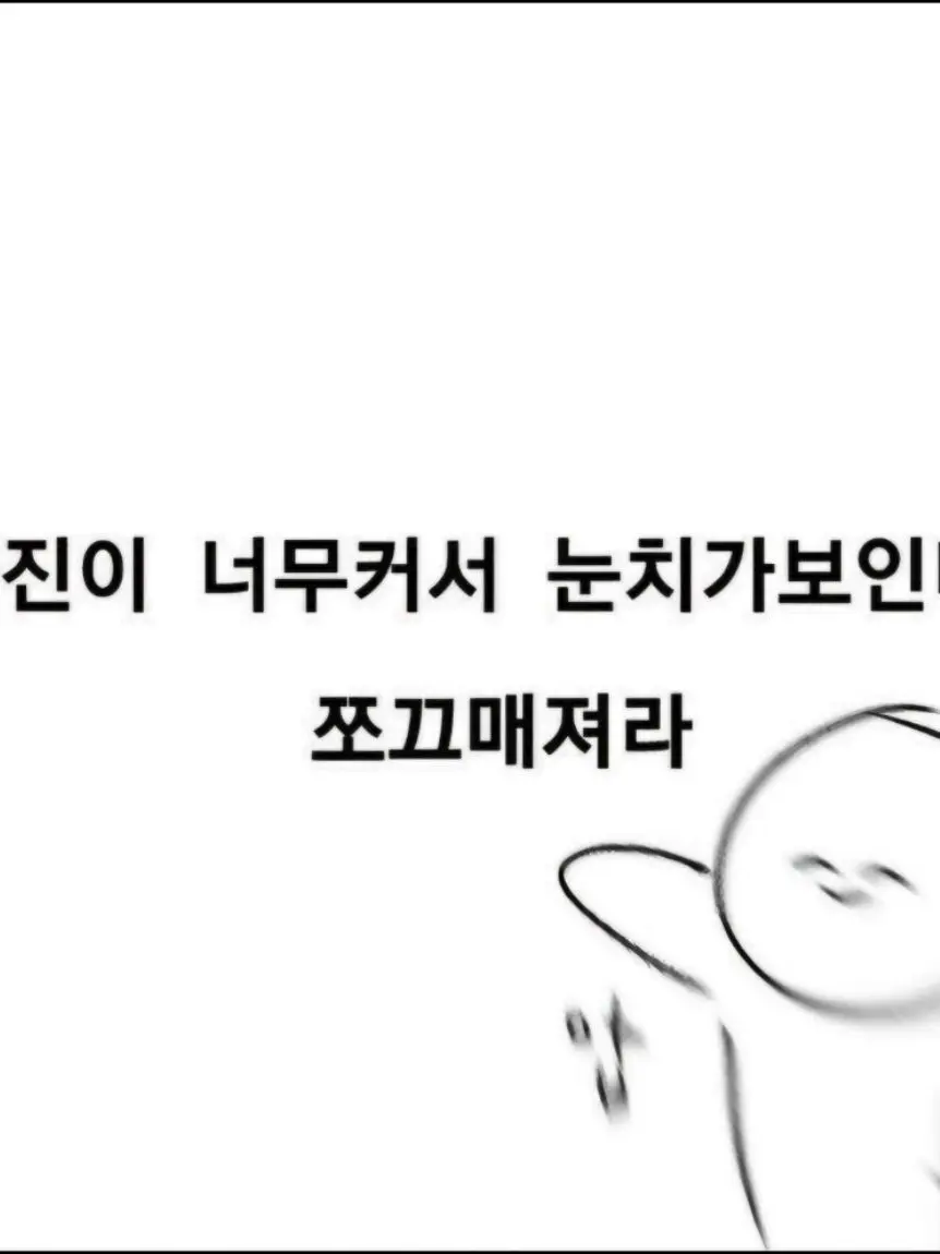 BareSlice4717의 연상남친들