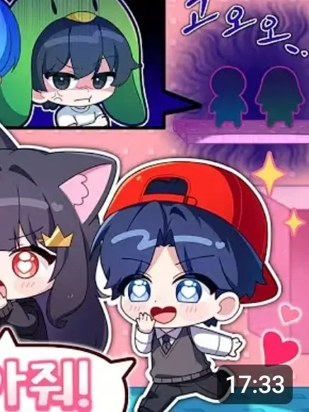 SourPig1701의 팀큐브가족