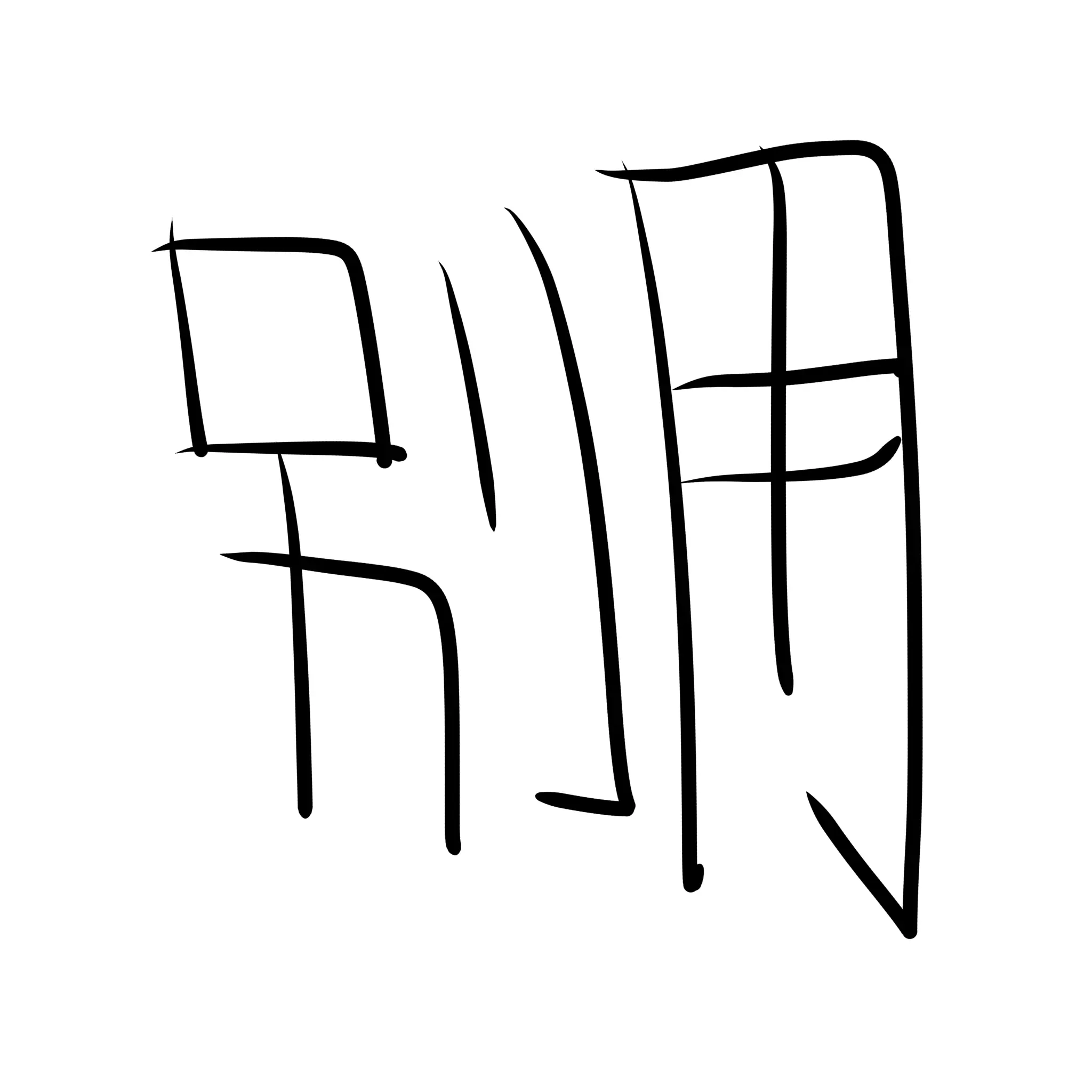LeanerDingo9673의 生鱼片变成了猫！？！！？