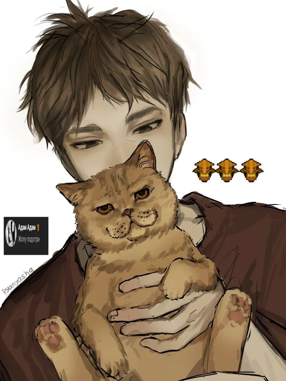 Aikasweetheart의 Eun-woo
