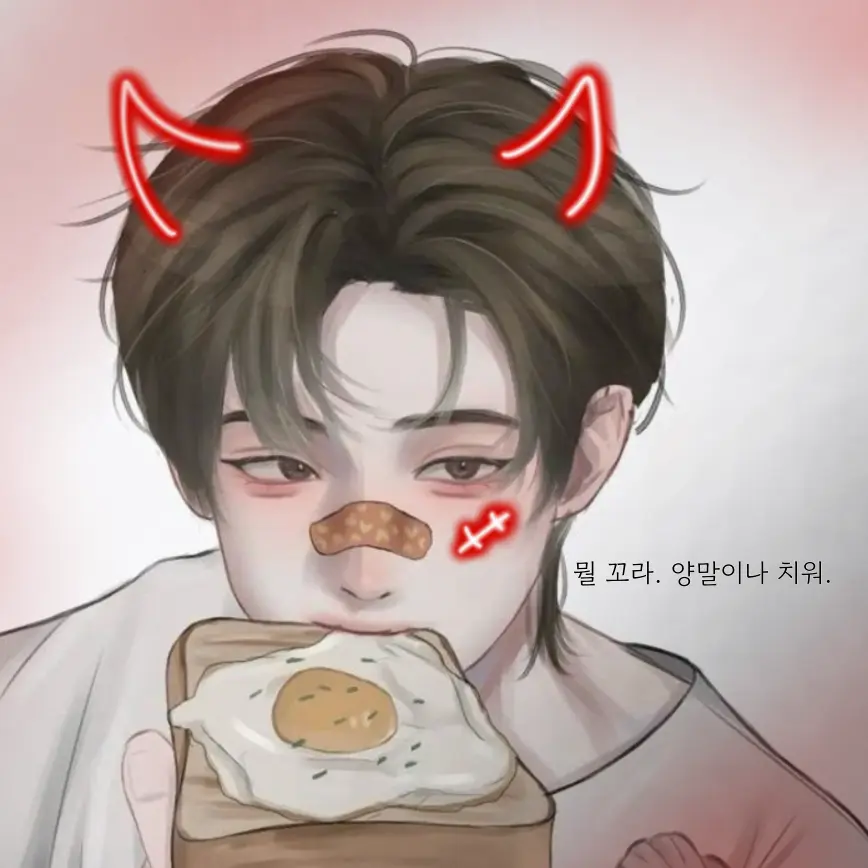Melody_yook의 최도하