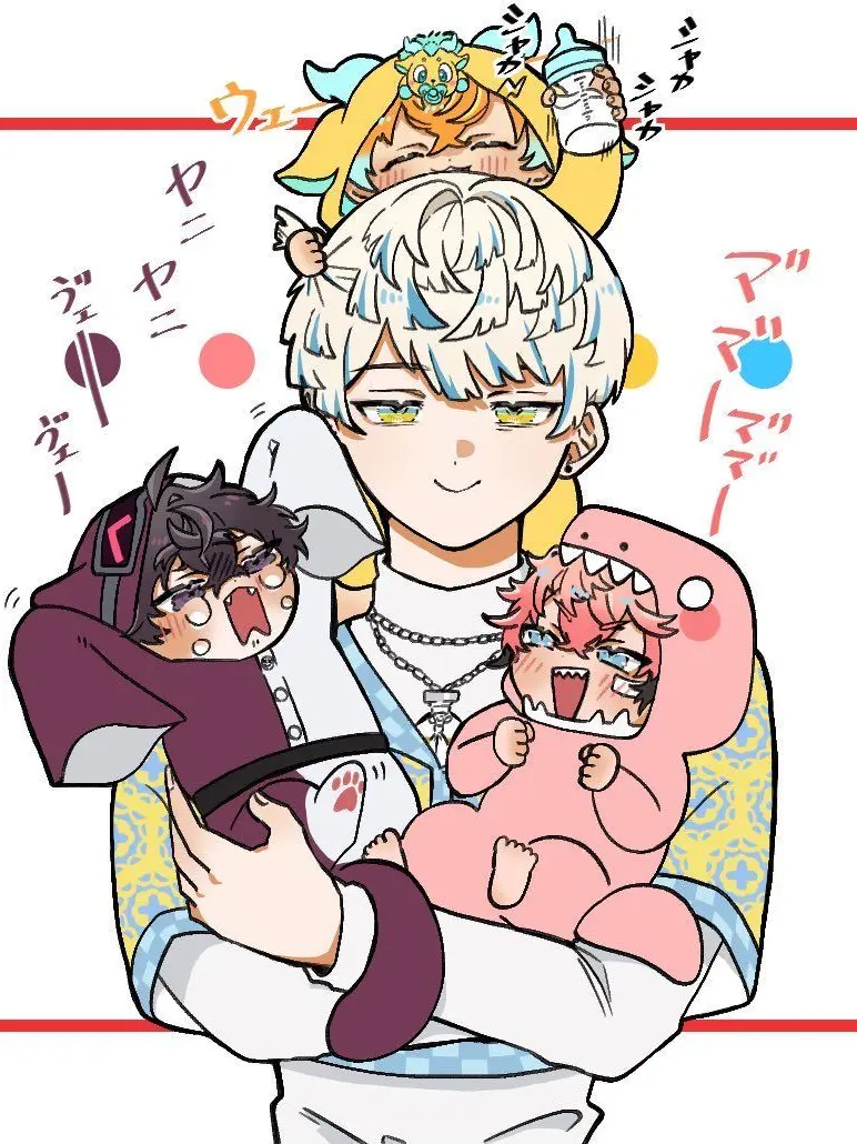 osioosugikusowarota의 お前…隠し子いたのか？