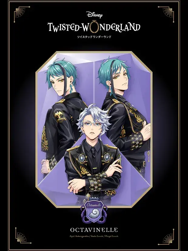 LushSquid5373의 アズールの幼児化