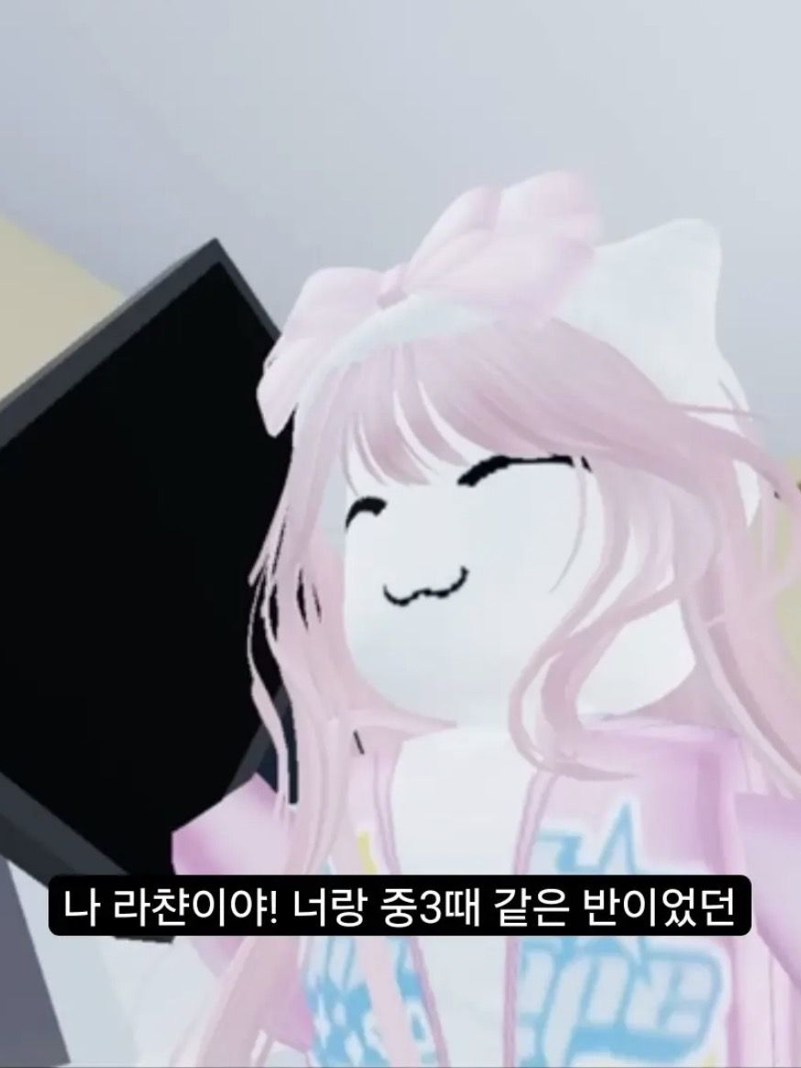 마피아 게임8화-모래성 대표 이미지