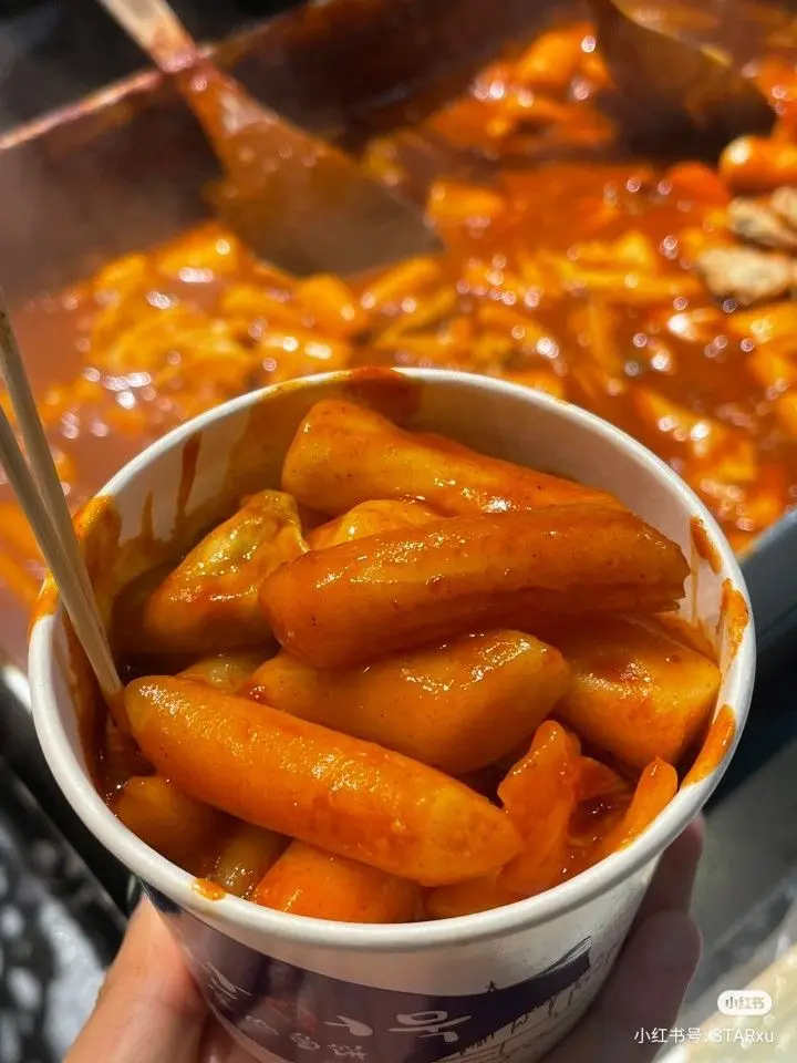 C_bal.의 ˗ˏˋ ꒰ 떡볶이 호시나 ꒱ˎˊ˗