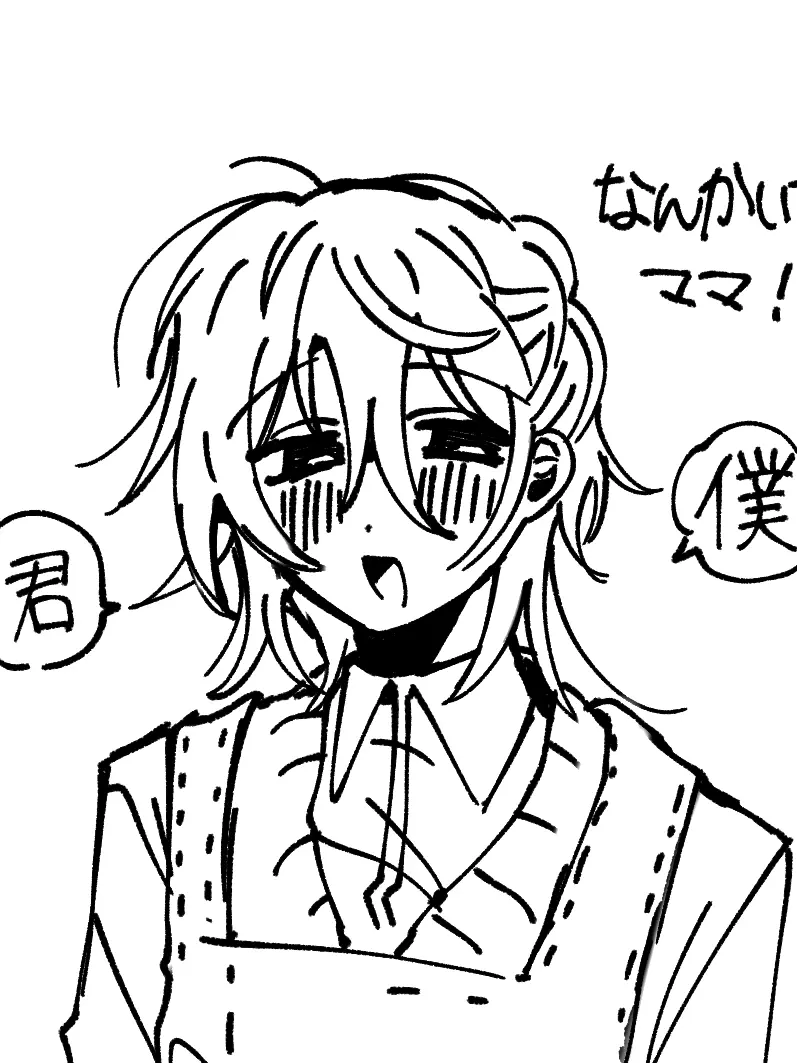 Aaa_o12의 ママ♂︎
