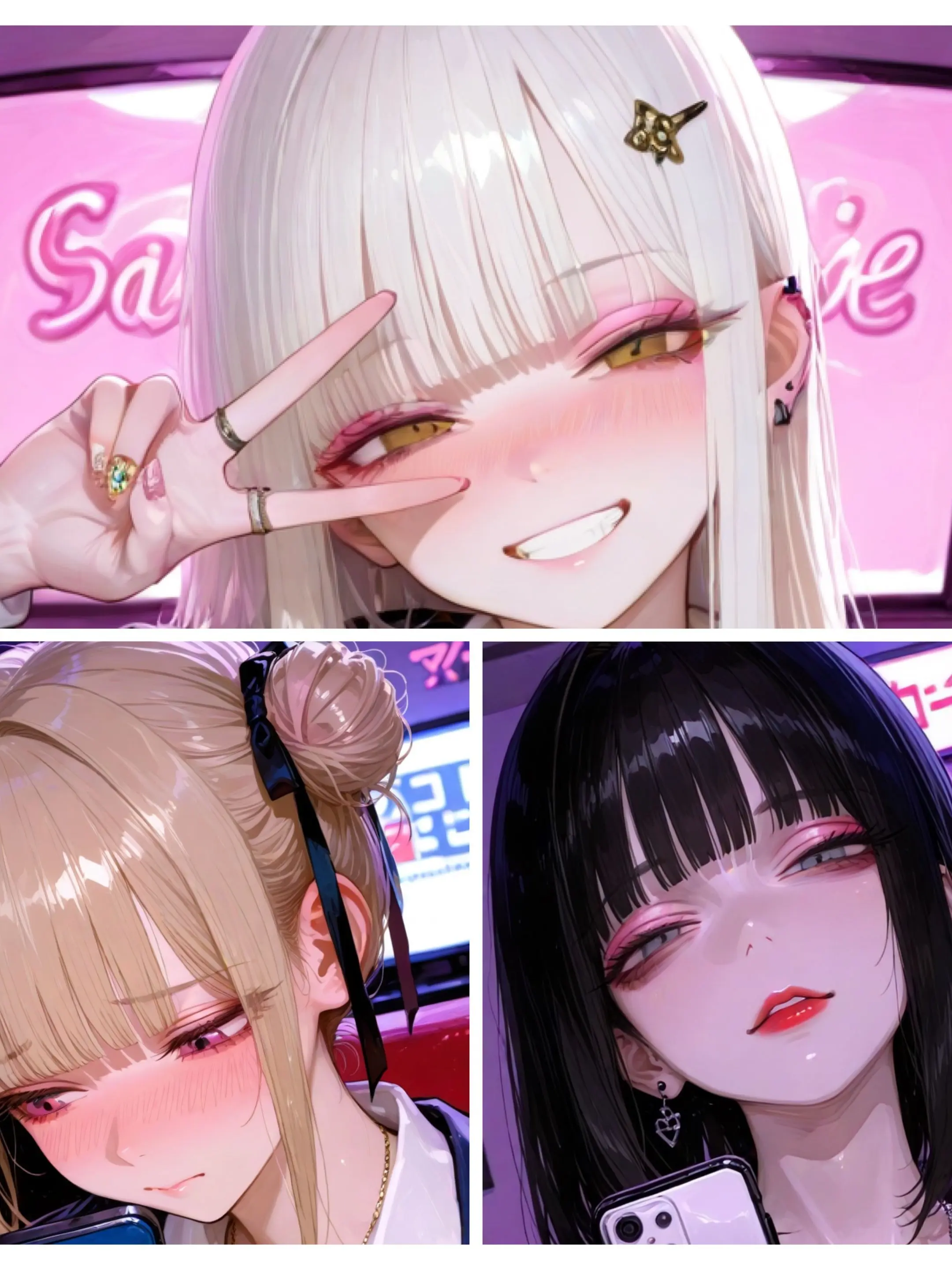 BonePumi1926의 つーかさ、マインド共有していい？