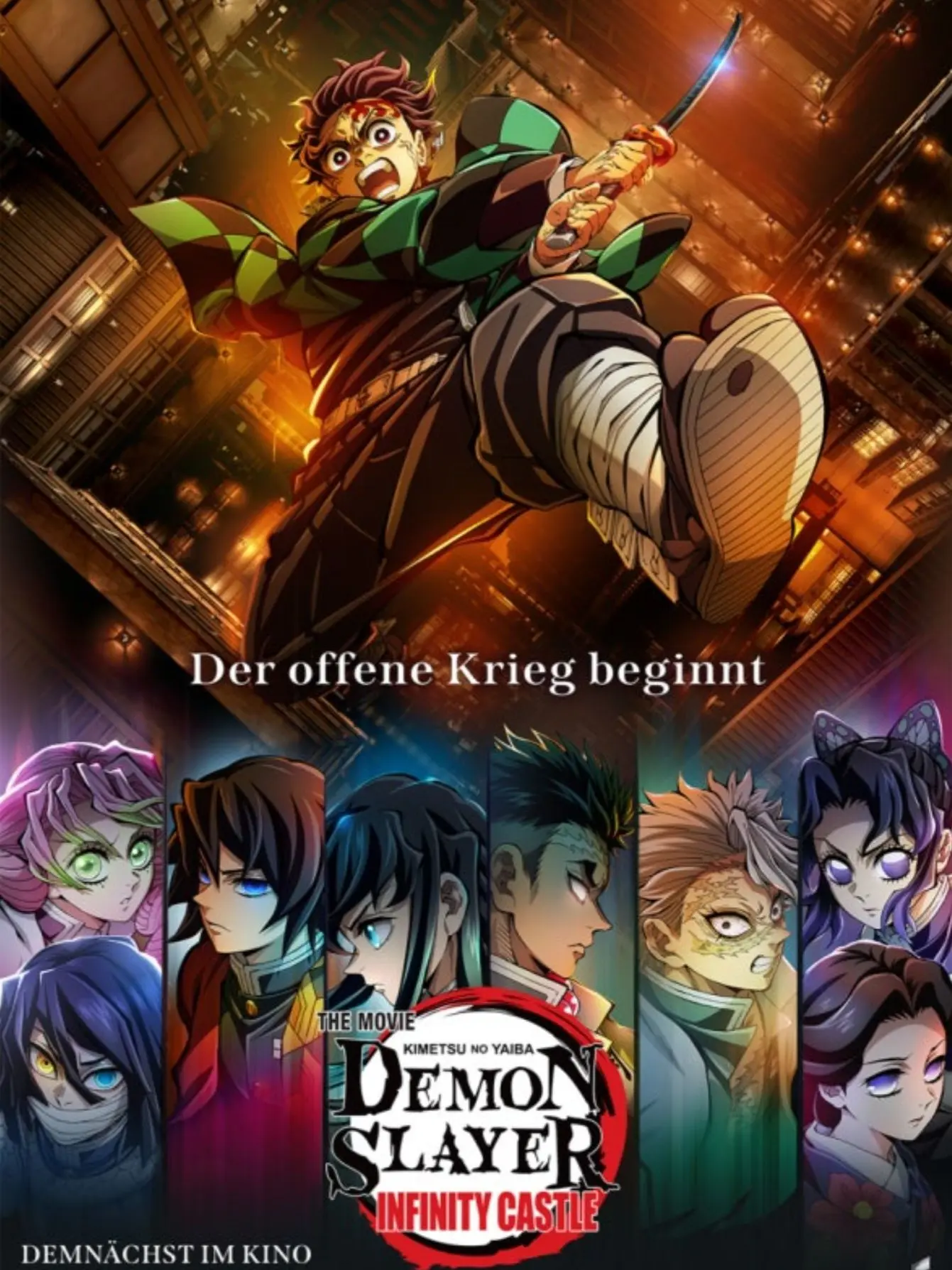 LuKaise의 최종국면(요리이치)