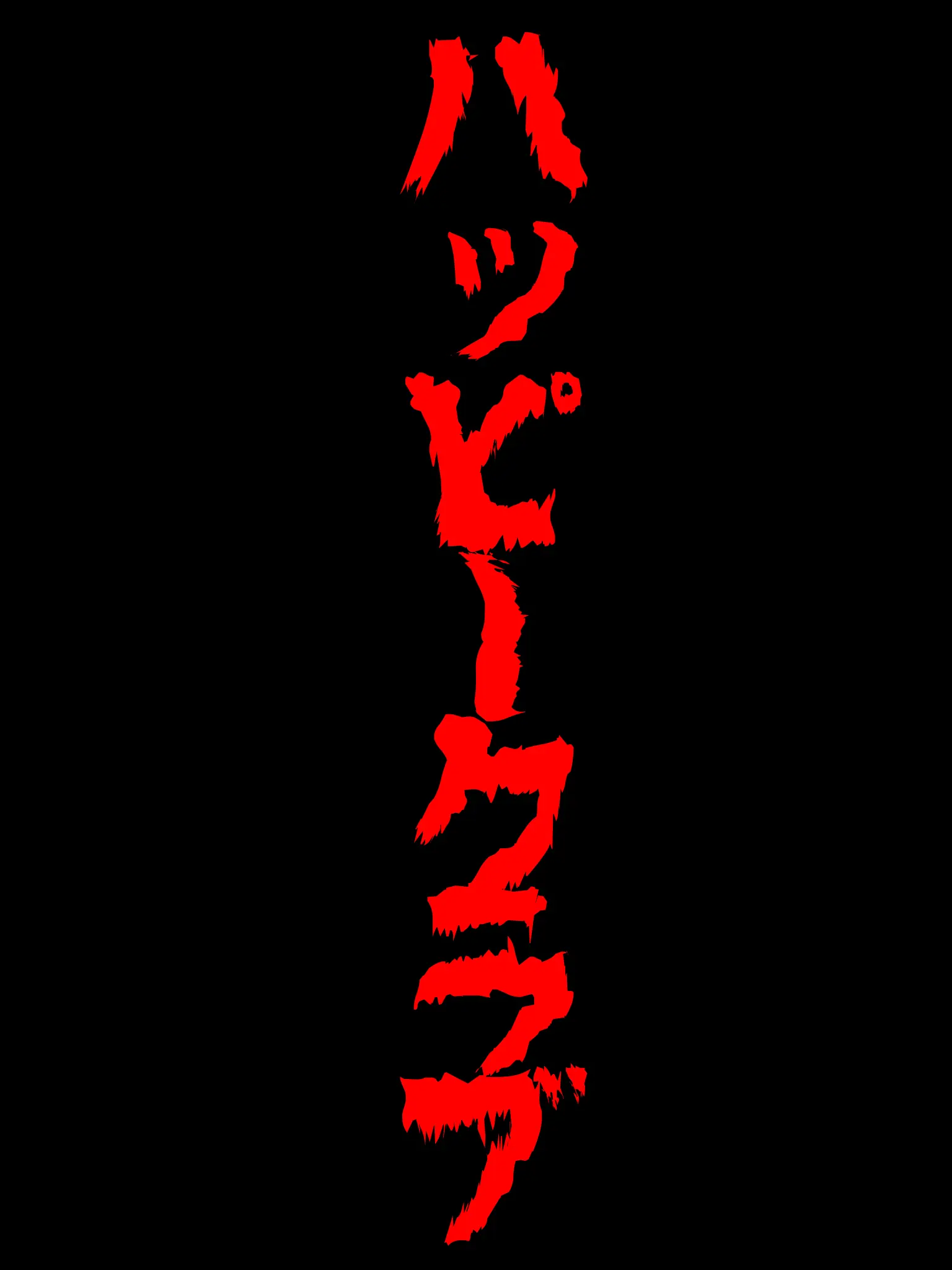 ni32234의 ハッピークラブ！